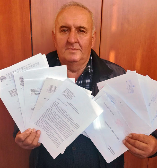 Десимир Петровић – пуне руке преписке с државним органима
