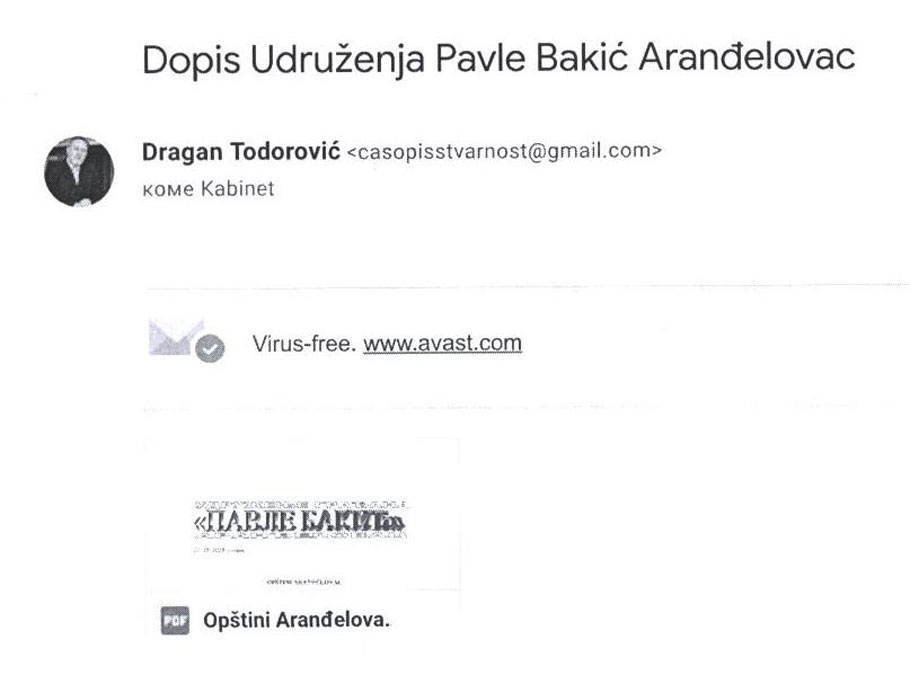 Факсимил мејла који је достављен општини Аранђеловац 21. октобра 2019. године