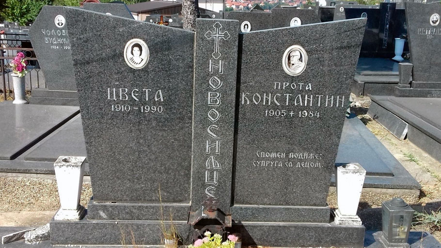 Споменик на гробу Цвете и Константина Новосиљцева на Рисовачи (фото: Љубомир Ивановић)
