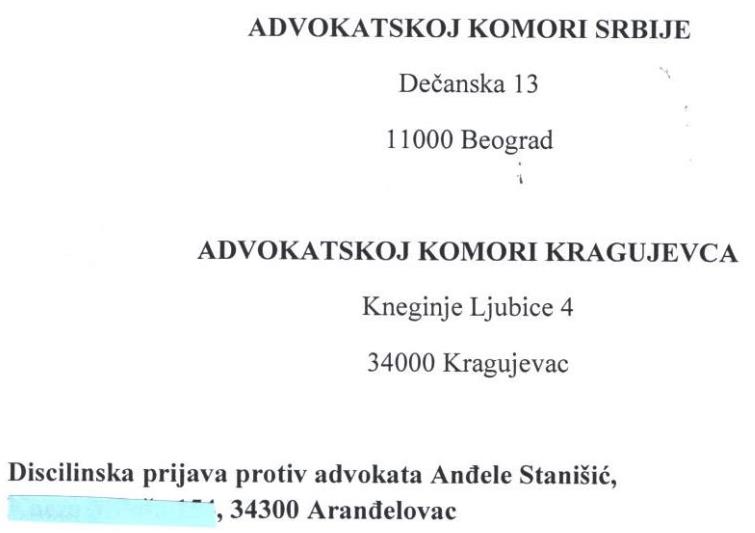 Дисциплинска пријава против Анђеле Станишић