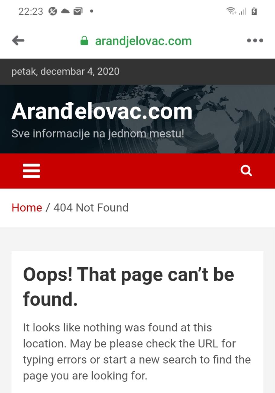 Уместо текста „Највећа грађевинска криминална афера у Аранђеловцу“ сад на сајту „arandjelovac.com“ видите само ово (фејсбук, скриншот, 4. децембра 2020. године у 22.23 сати)