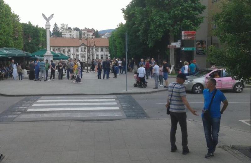 Проређен број учесника протеста