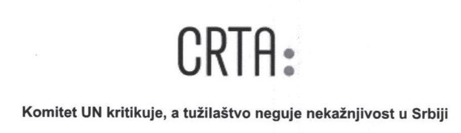 ЦРТА – саопштење