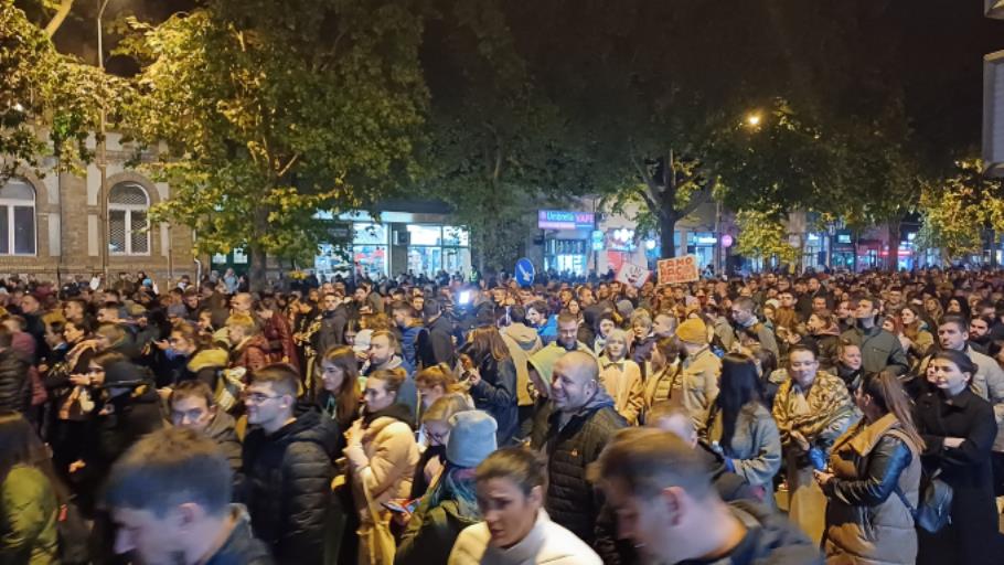 Извор: Архив јавних скупова