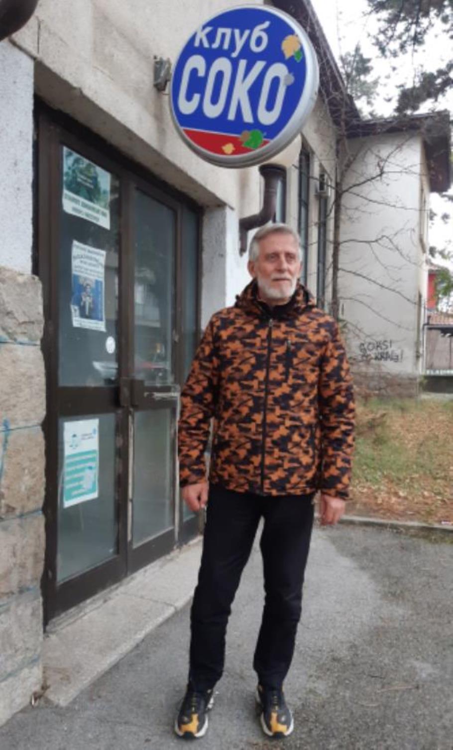Зоран Радовановић