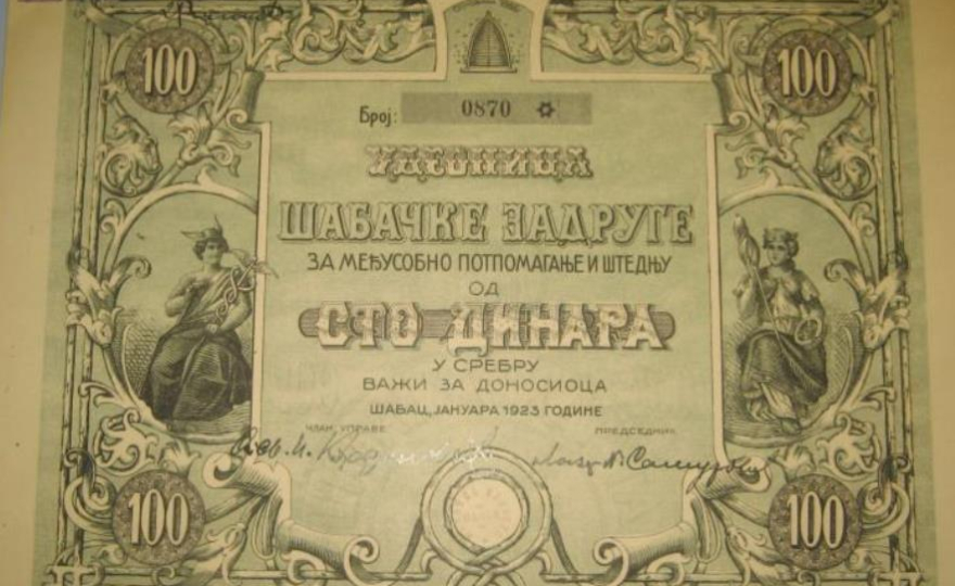 Деоница шабачке задруге из 1923. године