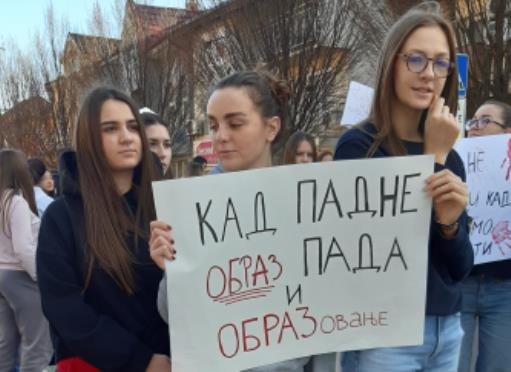 Са протеста аранђеловачких гимназијалаца