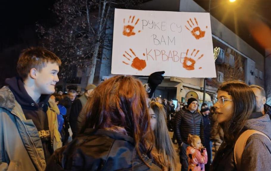 Са протеста у Аранђеловцу