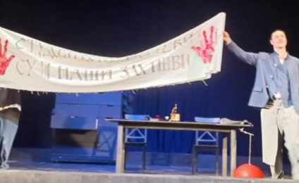 После представе „Aкадемија смеха“ глумци подржали студенте
