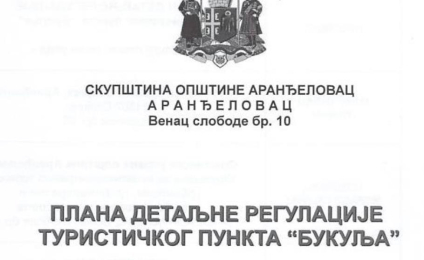Букуљи (и Венчацу) потребна заштита попут Рудника и Космаја