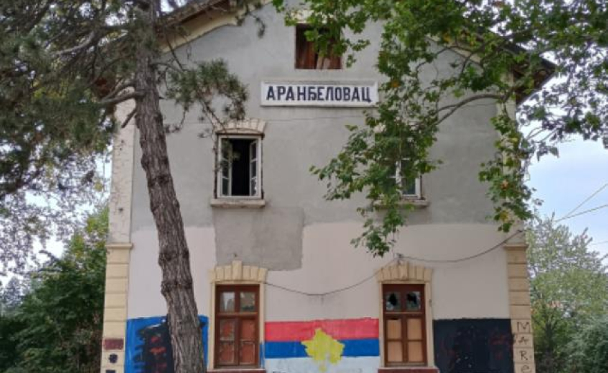 Чамотиња уместо туристичке атракције