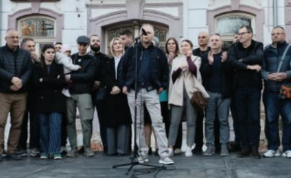 Од студентске шетње до локалне листе