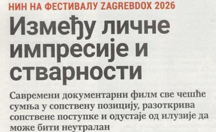 Документарни филм и тумачење света
