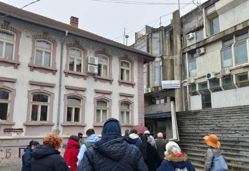 Општинске зграде