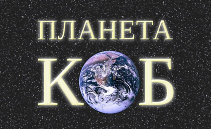 НЕДЕЉОМ О ПОЉОПРИВРЕДИ – Развој пре стратегије 