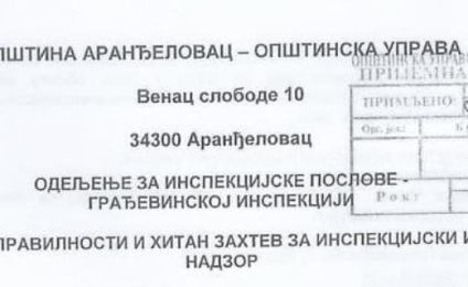 Струка спречава „аранђеловачку надстрешницу“ на пијаци