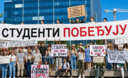 НЕДЕЉОМ О ПОЉОПРИВРЕДИ – Морамо да се мењамо цели