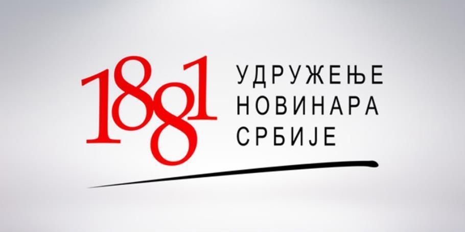 Лого