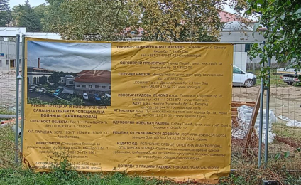 Ко је безецовао РХ завод на Звездари?