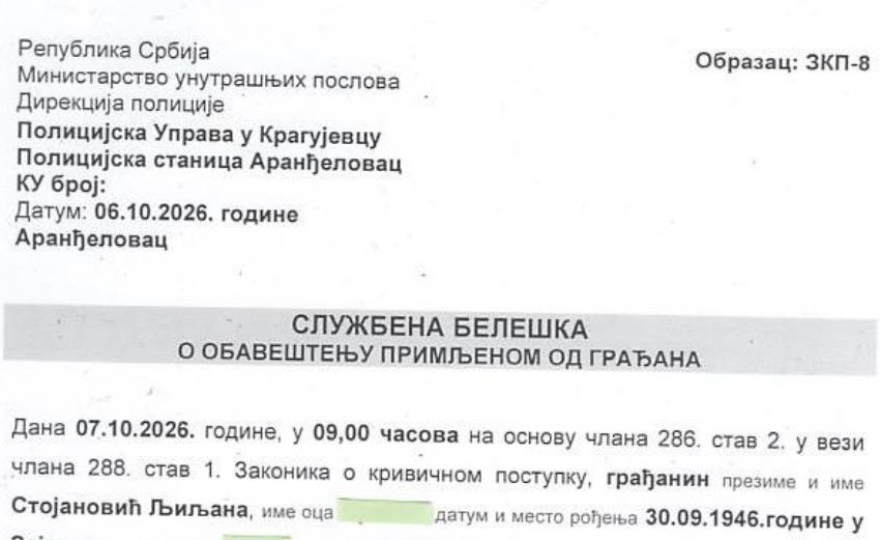 Саслушана Љиљана Стојановић новинарка нашег портала